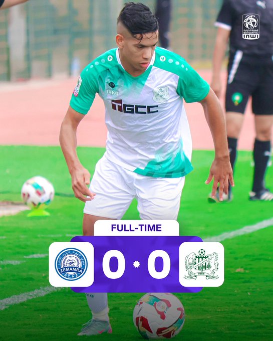 Botola D1 / J2 : Ce dimanche, deux matchs, deux nuls Botola D1 / J2 : Ce dimanche, deux matchs, deux nuls