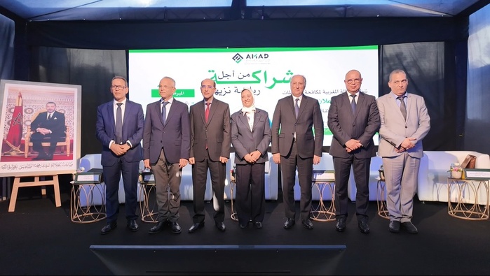 Photos Chidmi Photos Chidmi