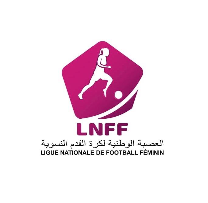 LNFF / Nouveauté :  Lancement de la saison 2025-2026 du futsal féminin