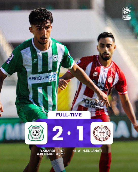 Botola Pro – J3 : L’Olympique Dcheira renverse le Kawkab, lanterne rouge !