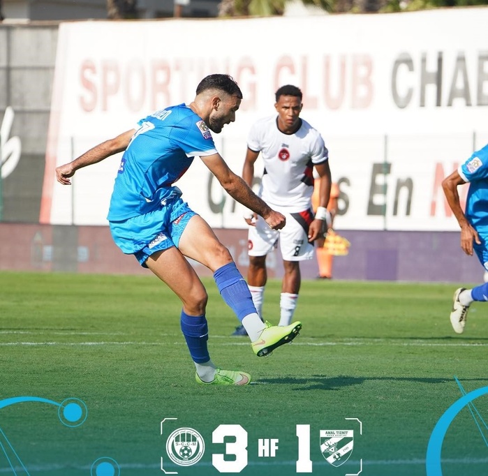 SCCM vs USA Tiznit SCCM vs USA Tiznit