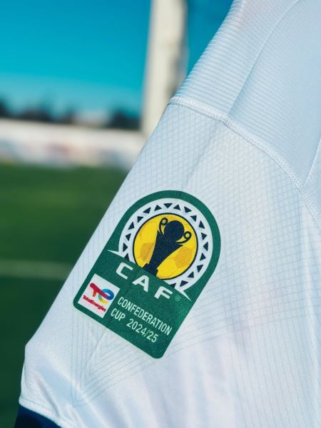 LDC & CCAF / 2e tour préliminaire : le tableau des clubs marocains LDC & CCAF / 2e tour préliminaire : le tableau des clubs marocains