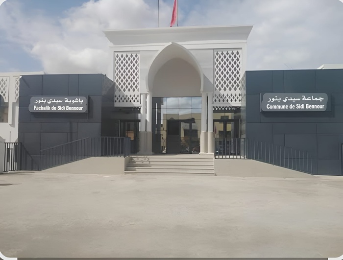 Sidi Bennour : Lutte contre l’absentéisme des élus locaux, le gouverneur brandit l’article 67 Sidi Bennour : Lutte contre l’absentéisme des élus locaux, le gouverneur brandit l’article 67