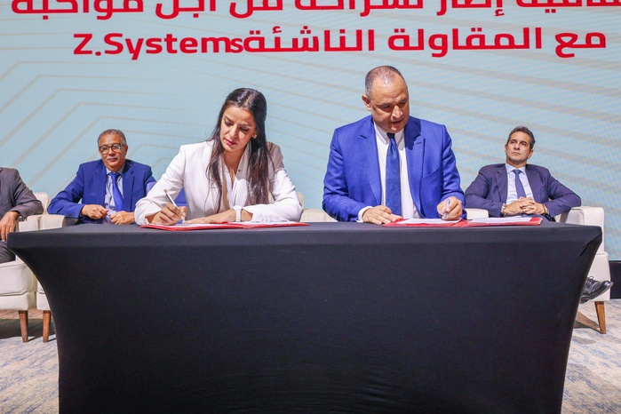 Commerce intérieur : Mezzour annonce des Assises pour début 2026 Commerce intérieur : Mezzour annonce des Assises pour début 2026