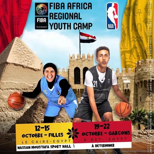 FIBA Africa Régional Youth Camp 2025 : Trois Lioncelles U16 convoquées FIBA Africa Régional Youth Camp 2025 : Trois Lioncelles U16 convoquées