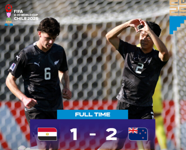 Mondial U-20 : Le Japon qualifié, l’Egypte quasiment éliminée