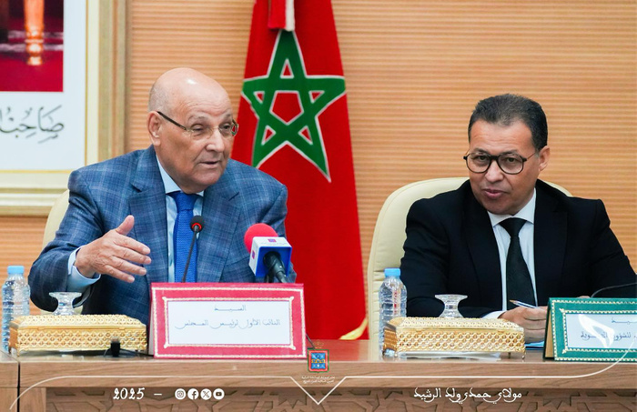 Session extraordinaire du Conseil des collectivités territoriales de distribution de Laâyoune-Sakia El Hamra Session extraordinaire du Conseil des collectivités territoriales de distribution de Laâyoune-Sakia El Hamra