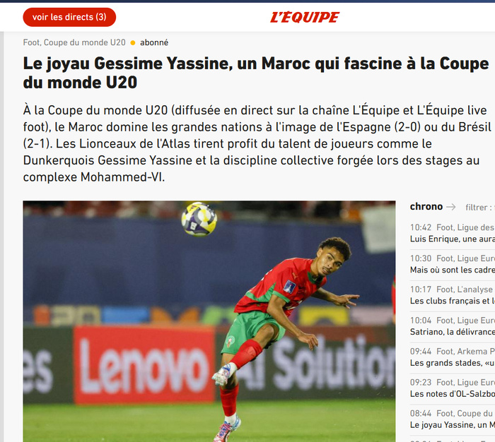 Mondial U20 : Gessime Yassine, le Lionceau qui affole médias et compteurs ! Mondial U20 : Gessime Yassine, le Lionceau qui affole médias et compteurs !
