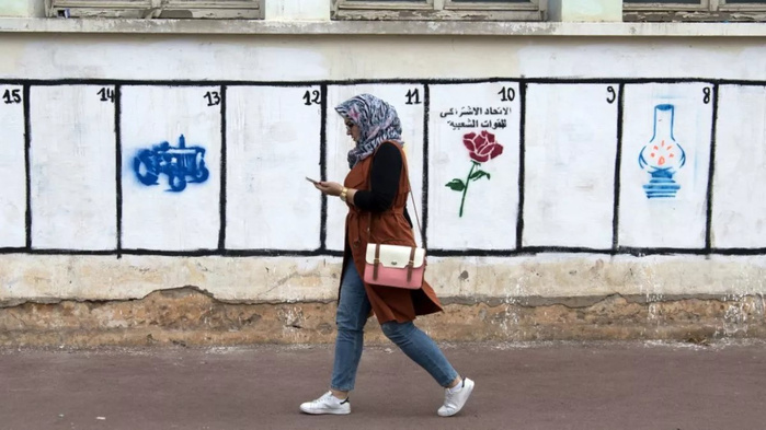 Elections 2026 : Les pistes de l’OMDH pour un scrutin crédible... Elections 2026 : Les pistes de l’OMDH pour un scrutin crédible...