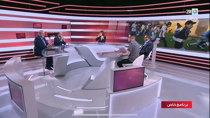 GenZ212: "le débat public s'est déplacé dans l'espace virtuel, il faut s'y adapter", Abdejebbar Rachdi