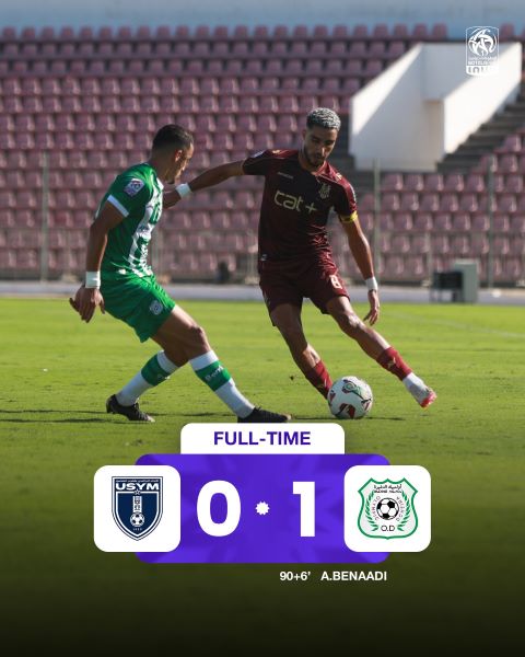 Botola D1 / J4 : Le duel des promus remporté in extremis par l’OD Botola D1 / J4 : Le duel des promus remporté in extremis par l’OD