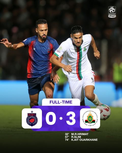 Botola Pro /J4 : Belle victoire des Militaires à Safi Botola Pro /J4 : Belle victoire des Militaires à Safi