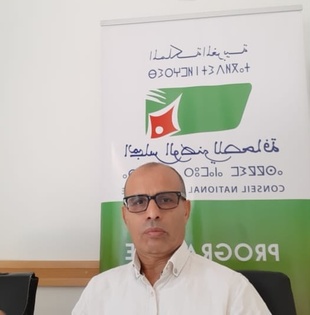 Parution - Philosophie : Traduction en arabe de Articulating Reasons de Robert Brandom Parution - Philosophie : Traduction en arabe de Articulating Reasons de Robert Brandom