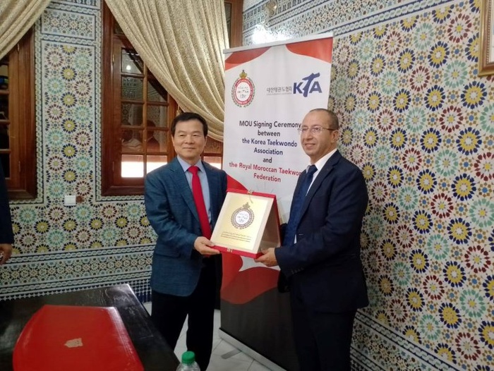 Taekwondo : Accord de coopération entre le Maroc et la Corée du Sud Taekwondo : Accord de coopération entre le Maroc et la Corée du Sud
