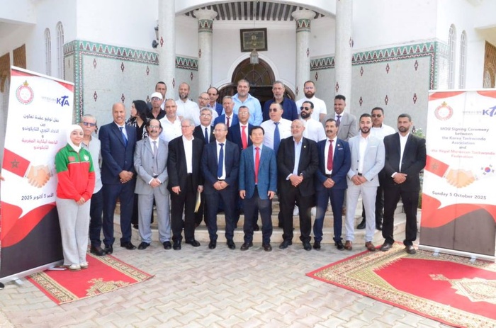 Taekwondo : Accord de coopération entre le Maroc et la Corée du Sud
