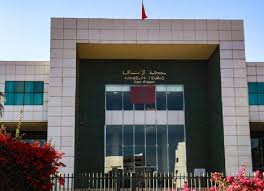 Agadir : la Justice dément les allégations d'une femme ayant prétendu avoir subi une tentative de meurtre Agadir : la Justice dément les allégations d'une femme ayant prétendu avoir subi une tentative de meurtre