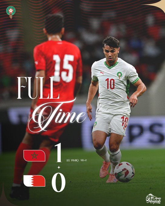 Amical Maroc-Bahreïn : un test révélateur Amical Maroc-Bahreïn : un test révélateur