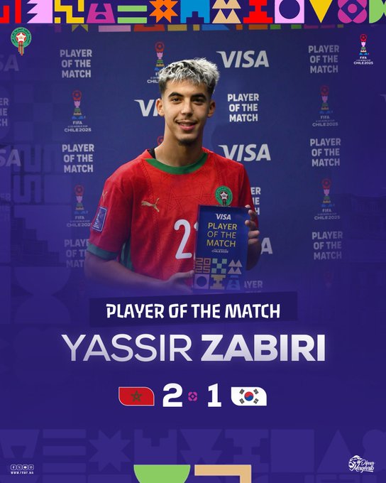 Mondial U20: Le Maroc quart de finaliste face aux Etats Unis ! Mondial U20: Le Maroc quart de finaliste face aux Etats Unis !
