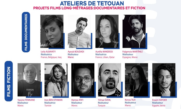 Les “Ateliers de Tétouan” : une plateforme pour la création cinématographique méditerranéenne Les “Ateliers de Tétouan” : une plateforme pour la création cinématographique méditerranéenne