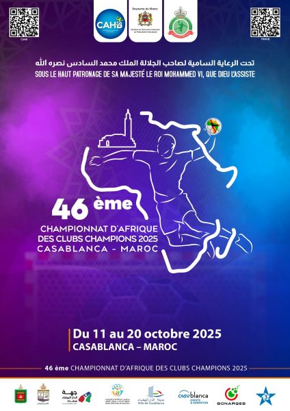 HB / Ouverture ce samedi du 46e Championnat d’Afrique des Clubs : le programme du jour HB / Ouverture ce samedi du 46e Championnat d’Afrique des Clubs : le programme du jour