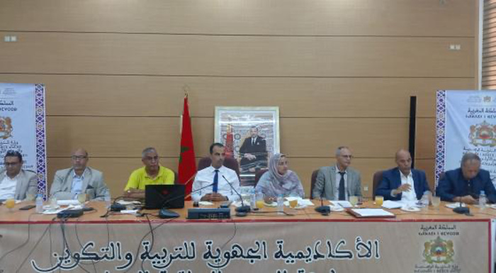 ​L'Académie régionale de Laâyoune-Sakia El Hamra lance des consultations pour l'élaboration du budget et des programmes 2026