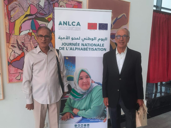 Lutte contre l’analphabétisme: Remarquable distinction de l’Association au niveau national Lutte contre l’analphabétisme: Remarquable distinction de l’Association au niveau national