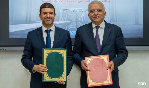 L’INDH et l’UM6P scellent un partenariat pour promouvoir l’innovation au service du développement humain L’INDH et l’UM6P scellent un partenariat pour promouvoir l’innovation au service du développement humain
