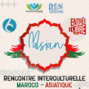 MASIAN : la culture asiatique à l’honneur les 25 et 26 octobre   
