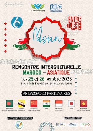 MASIAN : la culture asiatique à l’honneur les 25 et 26 octobre MASIAN : la culture asiatique à l’honneur les 25 et 26 octobre