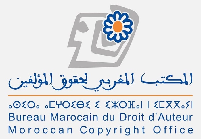 BMDA : un scrutin sous tension, les créateurs de la chanson montent au front BMDA : un scrutin sous tension, les créateurs de la chanson montent au front