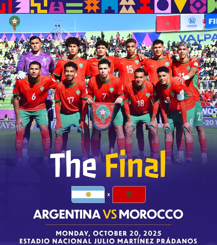 Mondial U20 / Finale Maroc – Argentine : À guichets fermés ! Mondial U20 / Finale Maroc – Argentine : À guichets fermés !
