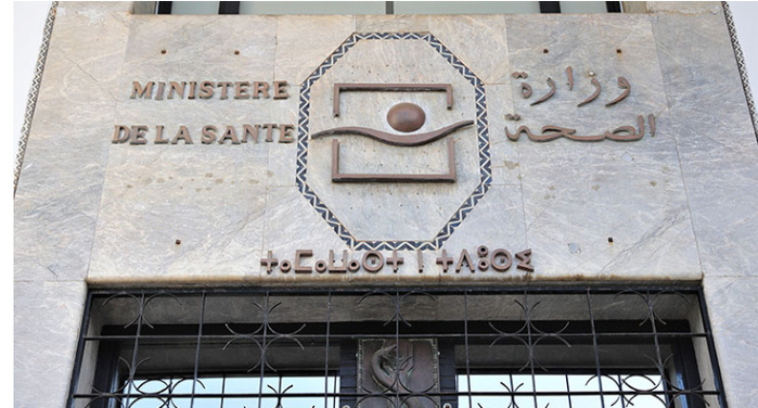 L'INPLCC suspend un marché suite aux soupçons de « Conflit d'intérêts » L'INPLCC suspend un marché suite aux soupçons de « Conflit d'intérêts »