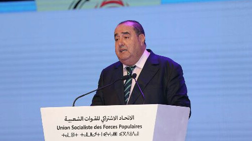 Driss Lachgar réélu pour un quatrième mandat à la tête de l'USFP Driss Lachgar réélu pour un quatrième mandat à la tête de l'USFP