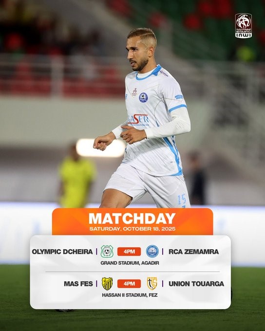 Botola D1/J5 : Victoires de la RCAZ et du MAS Botola D1/J5 : Victoires de la RCAZ et du MAS