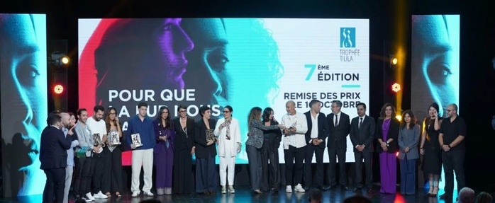 Casablanca – Des campagnes qui parlent vrai : Tilila 2025, miroir d'une société en mutation ! Casablanca – Des campagnes qui parlent vrai : Tilila 2025, miroir d'une société en mutation !