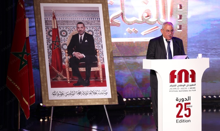 Tanger : Ouverture de la 25e édition du Festival national du film Tanger : Ouverture de la 25e édition du Festival national du film