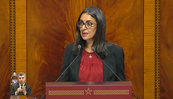 Projet de Loi des Finances 2026 : ce qu'il faut retenir Projet de Loi des Finances 2026 : ce qu'il faut retenir