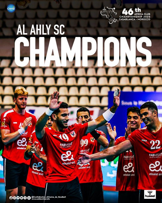 HB / 46e CAHCC Casablanca 25 : Al Ahly et Petro Atletico sacrés, Derb Sultan deuxième HB / 46e CAHCC Casablanca 25 : Al Ahly et Petro Atletico sacrés, Derb Sultan deuxième