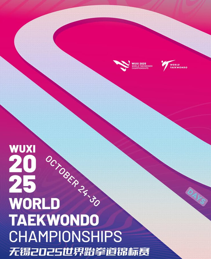 Mondiaux de taekwondo 2025 : le Maroc présent à Wuxi (Chine) Mondiaux de taekwondo 2025 : le Maroc présent à Wuxi (Chine)