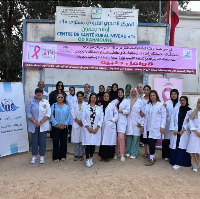 Ouled Rahmoune écrit l'histoire de la prévention: 177 examens en une journée record d'espoir Ouled Rahmoune écrit l'histoire de la prévention: 177 examens en une journée record d'espoir