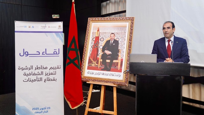 Assurances : Benalilou plaide pour une approche proactive contre la corruption Assurances : Benalilou plaide pour une approche proactive contre la corruption