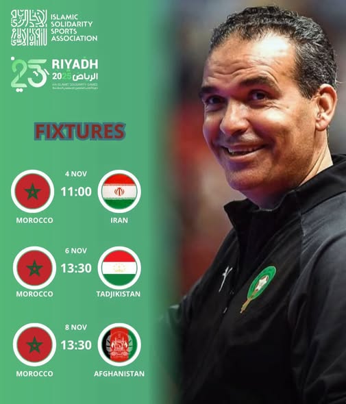 Jeux de la Solidarité Islamique : le Maroc hérite d’un groupe relevé en futsal Jeux de la Solidarité Islamique : le Maroc hérite d’un groupe relevé en futsal