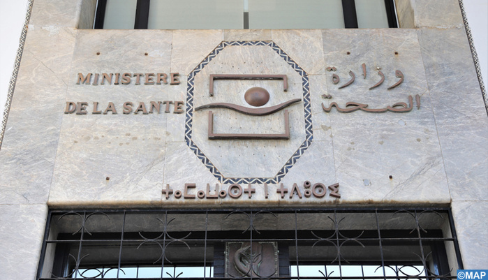 Limogeage de la directrice régionale de la Santé de Rabat-Salé-Kénitra (Source ministérielle)