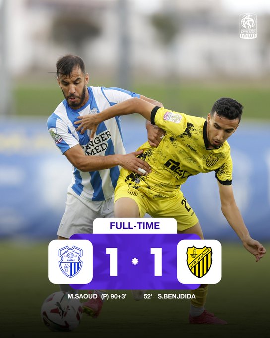 Botola D1 - J6 / IRT-MAS :  L’Ittihad égalise dans le temps additionnel Botola D1 - J6 / IRT-MAS :  L’Ittihad égalise dans le temps additionnel