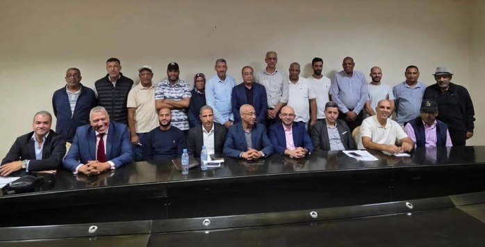 Basket : La Ligue Rabat–Salé–Kénitra tient son Assemblée générale Basket : La Ligue Rabat–Salé–Kénitra tient son Assemblée générale