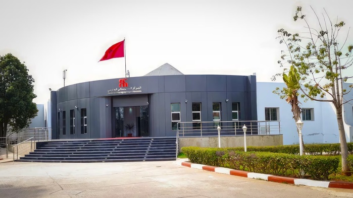 Centre Cinématographique Marocain (CCM) .