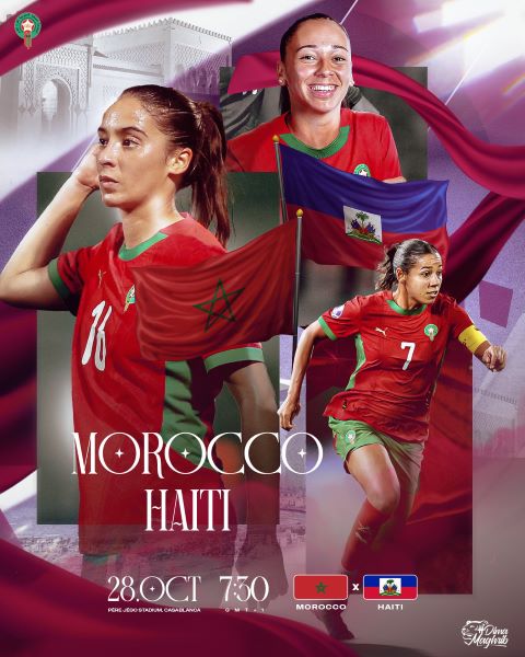 Équipe nationale ((f)) A : match test ce soir face à Haïti Équipe nationale ((f)) A : match test ce soir face à Haïti
