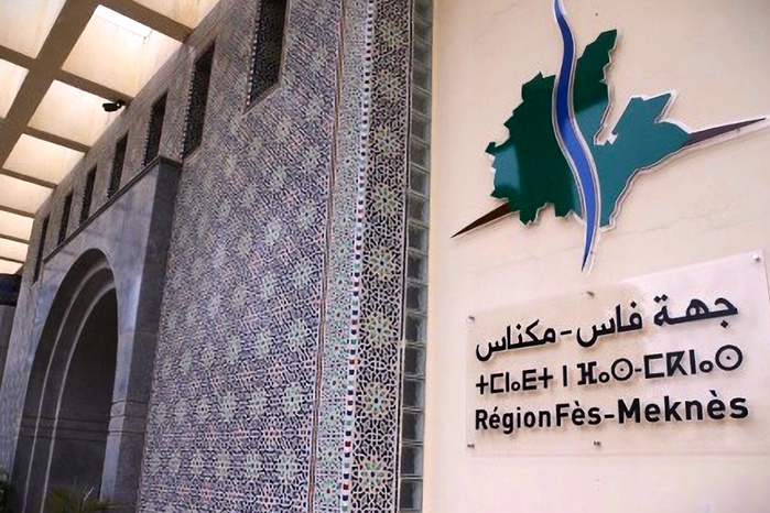 Fès–Meknès: Lancement de 92 appels d'offres pour plus de 419 MDH durant les huit premiers mois de 2025 Fès–Meknès: Lancement de 92 appels d'offres pour plus de 419 MDH durant les huit premiers mois de 2025