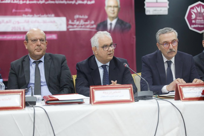 PLF 2026 : L’Istiqlal plaide pour des retombées visibles PLF 2026 : L’Istiqlal plaide pour des retombées visibles