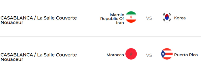 Mondial U17 (h) / Matchs de classement : Maroc - Porto Rico cet après-midi